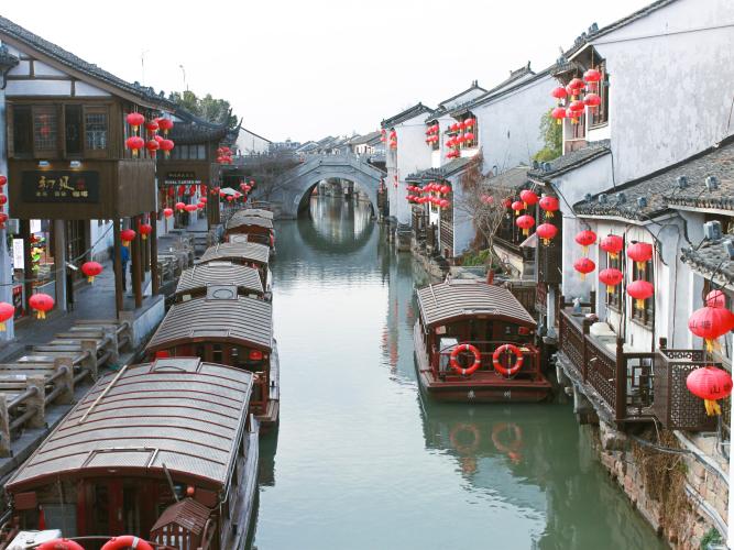 jiangnan 7370030 kao bei 