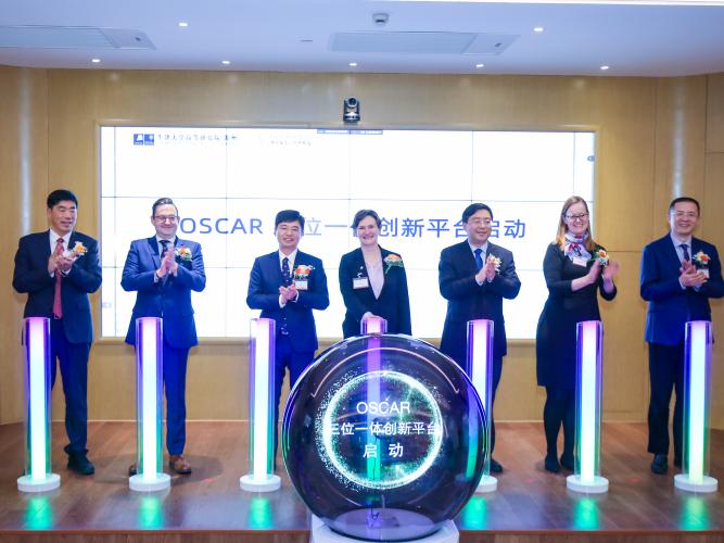  the University of Oxford and Suzhou Industrial Park launched the 'OSCAR i3 initiative' in December 2023