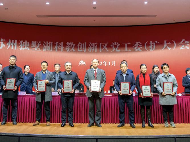 wechat image
