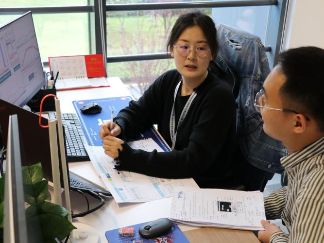 wechat image