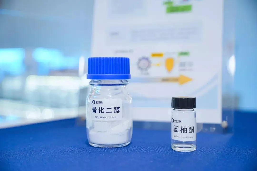 Calcifiediol image