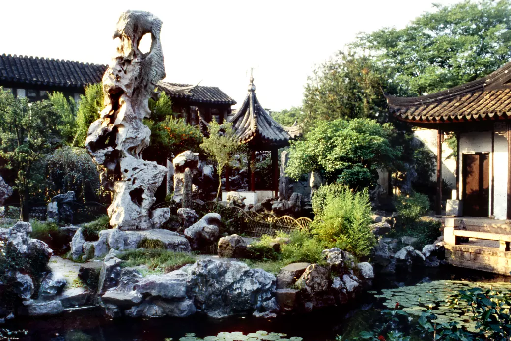 garden4