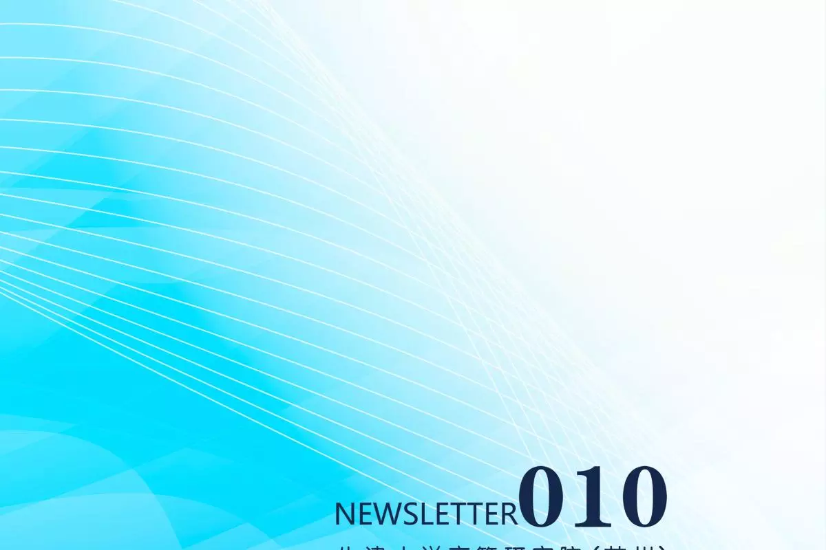 newsletter 010 cover